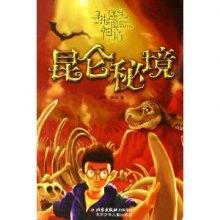 在男人眼里这样的女人特别有魅力游戏画面