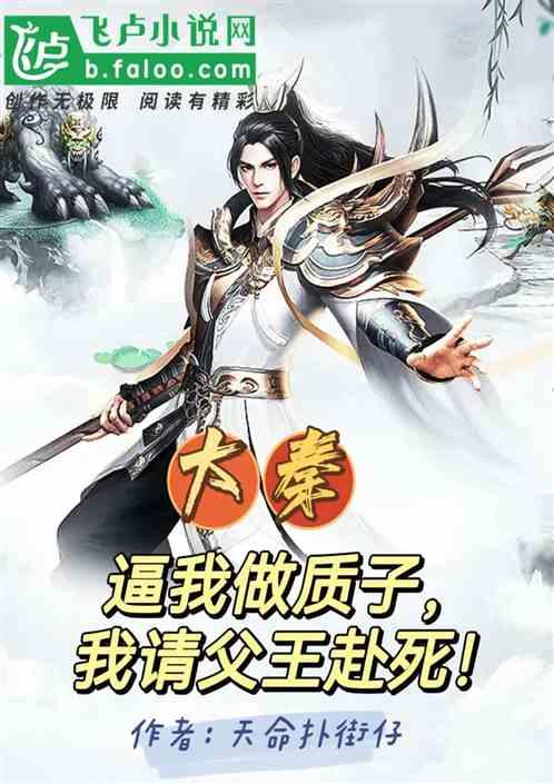 逃出无人荒岛