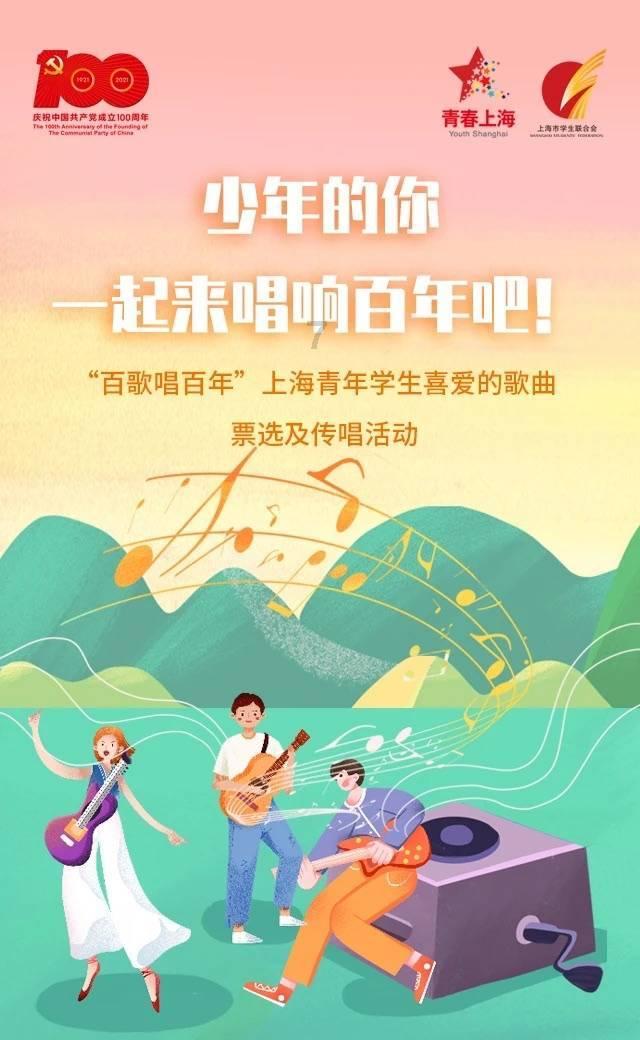 逗小猴开心系列188